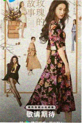 午夜精品幕后